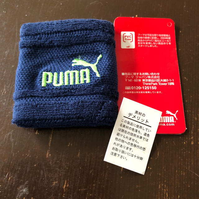 PUMA(プーマ)のプーマ　PUMA リストバンド スポーツ/アウトドアのサッカー/フットサル(その他)の商品写真