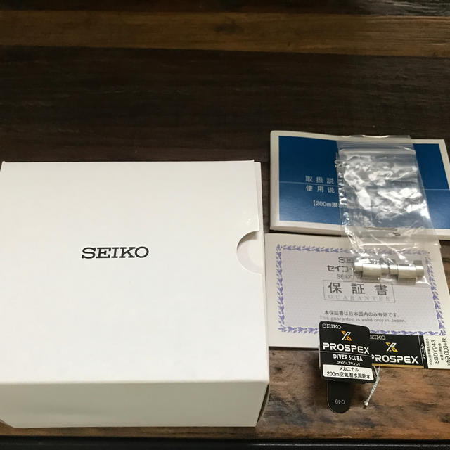 最終値下げ！　美品　Seiko プロスペックス　サムライ　限定グリーン