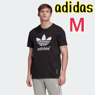 アディダス(adidas)のadidas originals Tシャツ(Tシャツ/カットソー(半袖/袖なし))