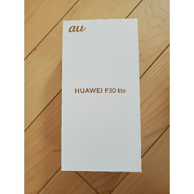 新品、未使用　huawei p30 lite premium ピーコックブルー