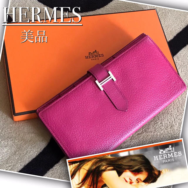 【美品☆正規品】HERMES 財布/ベアンスフレ　長財布　マチありCHANEL