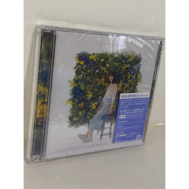 足立佳奈サイン入little flower初回生産限定盤　CD＋Blu-ray 1