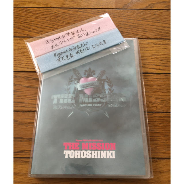 東方神起(トウホウシンキ)の東方神起　THE MISSION DVD  エンタメ/ホビーのDVD/ブルーレイ(アイドル)の商品写真