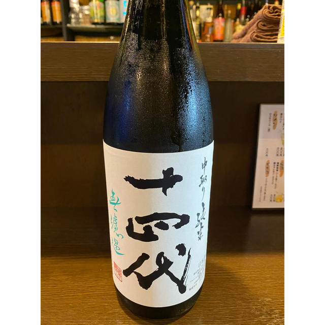 佐藤黒 鷲尾 黒吉 本格芋焼酎１８００ｍｌ３本セット