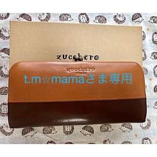 zucchero filato がま口長財布(財布)