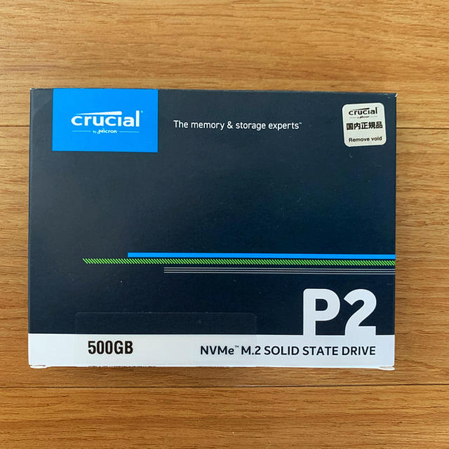 Crucial SSD 500GB M.2 NVMe接続