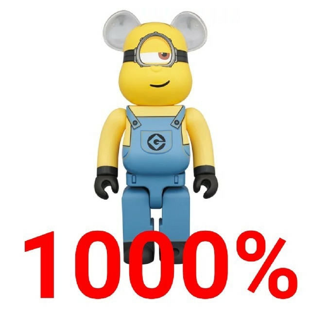 BE@RBRICK STUART 1000% 確実国内正規品 ベアブリック