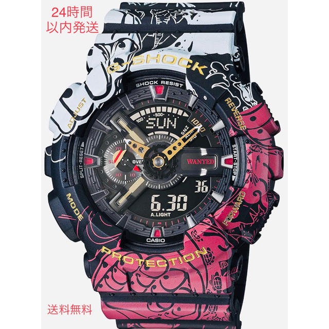 1分最大セットG-SHOCK ワンピース GA-110JOP-1A4JR ONEPIECE