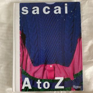 サカイ(sacai)のsacai a to z(アート/エンタメ)