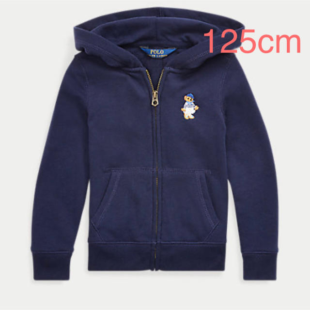 POLO RALPH LAUREN(ポロラルフローレン)の新品 Ralph Lauren リビエラ ベア パーカー キッズ/ベビー/マタニティのキッズ服女の子用(90cm~)(ジャケット/上着)の商品写真