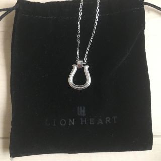 ライオンハート(LION HEART)のライオンハート　ネックレス(ネックレス)