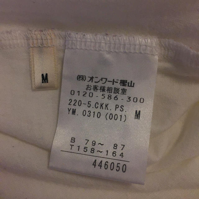 Paul Smith(ポールスミス)のポールスミス♡Tシャツ レディースのトップス(Tシャツ(半袖/袖なし))の商品写真