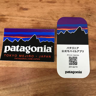 パタゴニア Patagonia ステッカーの通販 0点以上 パタゴニアの自動車 バイクを買うならラクマ