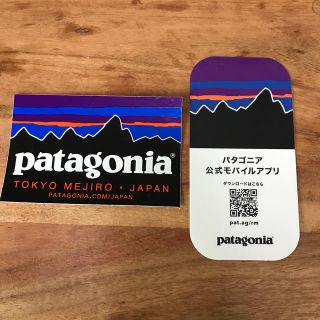 パタゴニア(patagonia)のPatagoniaステッカー(ステッカー)