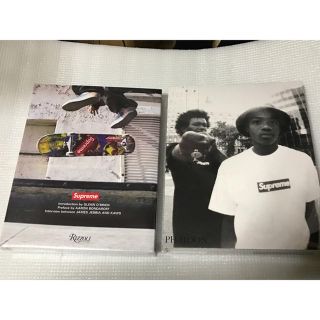 シュプリーム(Supreme)のsupreme カタログ　2冊　新品未開封　ルックブック　シュプリーム(ファッション)