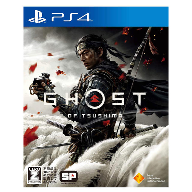 【PS4】Ghost of Tsushima 新品未開封