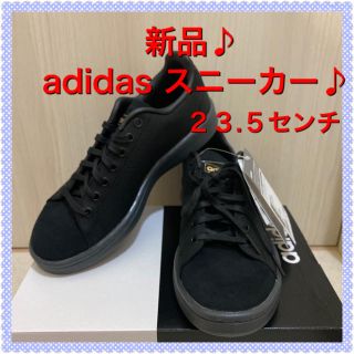 アディダス(adidas)の⭐️【新品】アディダス　スニーカー  23.5センチ  黒　金⭐️(スニーカー)