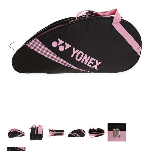 YONEX(ヨネックス)のヨネックス　ラケットバッグ6本用 スポーツ/アウトドアのテニス(バッグ)の商品写真