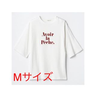 シマムラ(しまむら)のプチプラのあや　オールマイティ　ロゴTシャツ　しまむら(Tシャツ(半袖/袖なし))