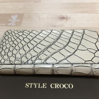 【エキゾチック様専用】クロコダイル バニラ 長財布(財布)