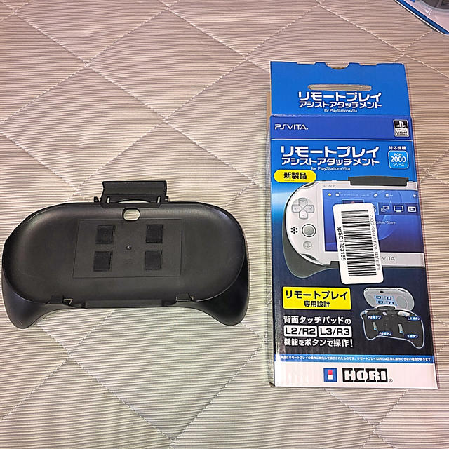 PS VITA リモートプレイ アシストアタッチメント