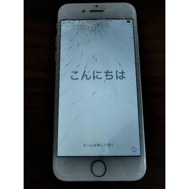 iPhone(アイフォーン)のiPhone7 32GB シルバー SIMロック解除済 液晶割れ中古 スマホ/家電/カメラのスマートフォン/携帯電話(スマートフォン本体)の商品写真
