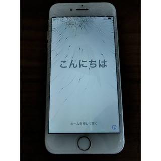 アイフォーン(iPhone)のiPhone7 32GB シルバー SIMロック解除済 液晶割れ中古(スマートフォン本体)