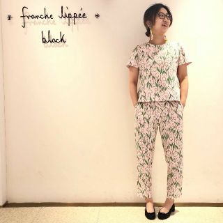 フランシュリッペ(franche lippee)のフランシュリッペ◇テュルペパンツ◇チューリップ柄(カジュアルパンツ)