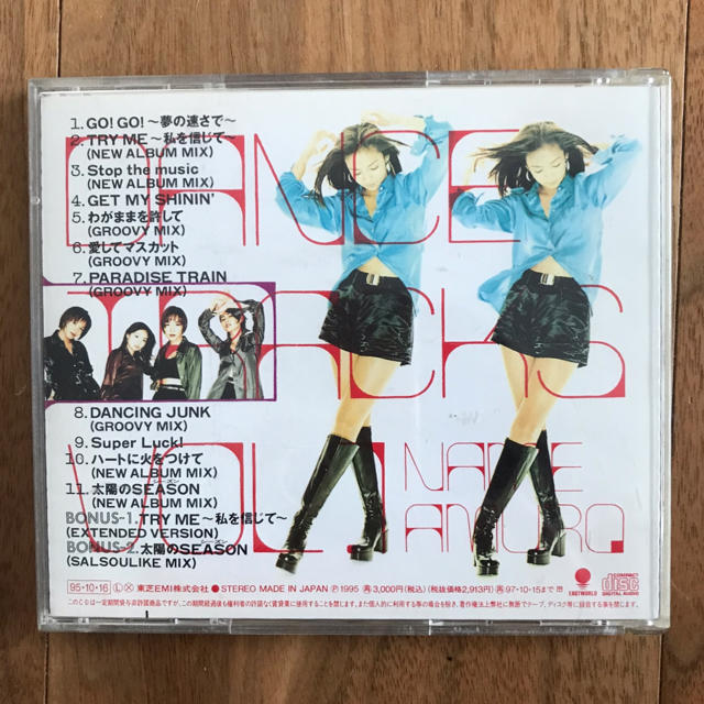 安室奈美恵 ／ DANCE TRACKS Vol.1