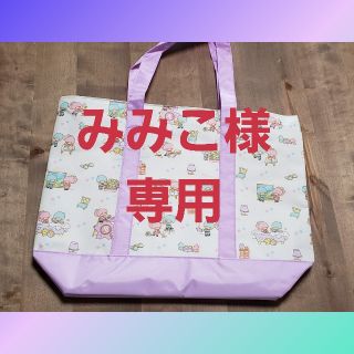 サンリオ(サンリオ)のキキララ　保冷用バッグ(エコバッグ)