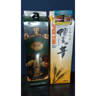 【最終値下‼️】【格安‼️】黒霧島(芋)・博多の華(麦)各1.8L(焼酎)