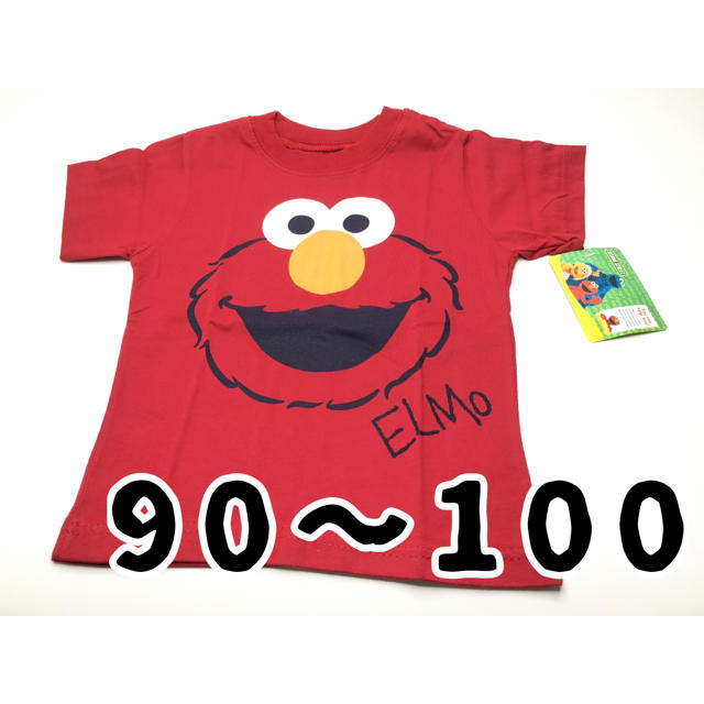 SESAME STREET(セサミストリート)のセサミストリート（Sesame Street）子供服3T キッズ/ベビー/マタニティのキッズ服女の子用(90cm~)(Tシャツ/カットソー)の商品写真