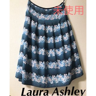 ローラアシュレイ(LAURA ASHLEY)の未使用❤️Laura Ashley❤︎ローラアシュレイ❤️フレアスカート#9(ひざ丈スカート)