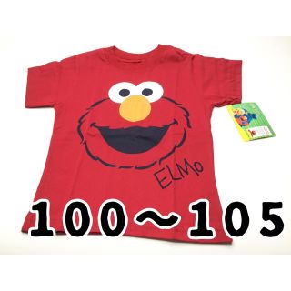 セサミストリート(SESAME STREET)のセサミストリート（Sesame Street）子供服4T(Tシャツ/カットソー)