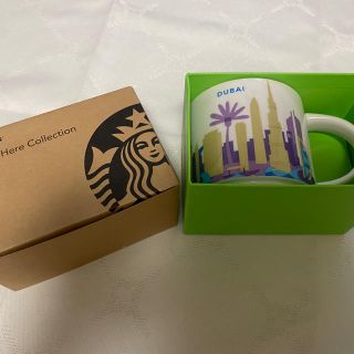 スターバックスコーヒー(Starbucks Coffee)の訳あり！スターバックス You Are Here Collection ドバイ(グラス/カップ)