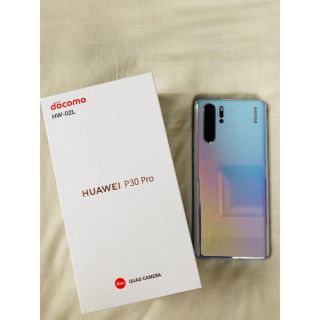 エヌティティドコモ(NTTdocomo)のHUAWEI P30 Pro docomo HW-02Lブリージングクリスタル)(スマートフォン本体)