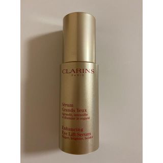 クラランス(CLARINS)のクラランス グランアイセラム(アイケア/アイクリーム)