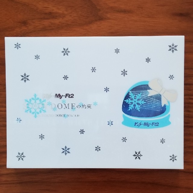 Kis-My-Ft2(キスマイフットツー)のKis-My-Ft2 SNOWDOMEの約束 in東京ドームDVD エンタメ/ホビーのDVD/ブルーレイ(ミュージック)の商品写真