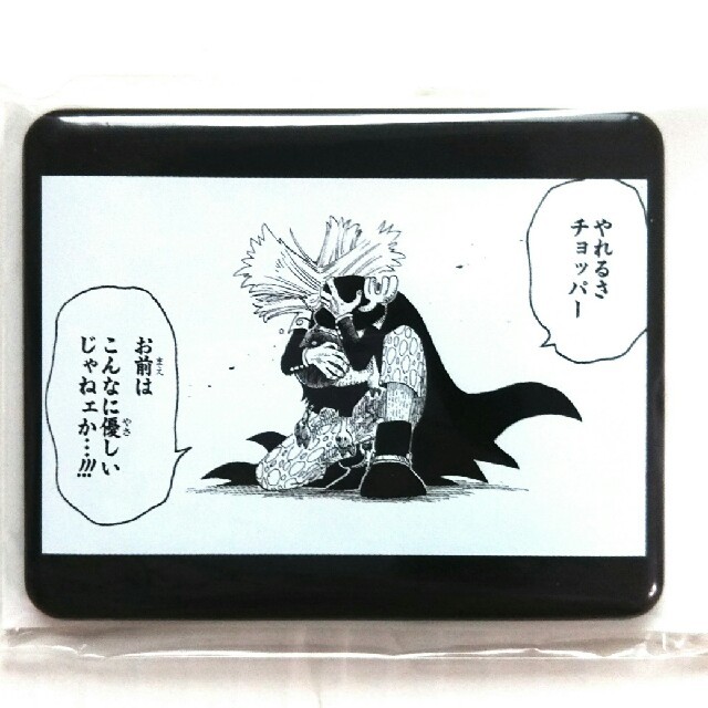 集英社 One Piece 缶バッジ ヒルルク チョッパーの通販 By Get シュウエイシャならラクマ