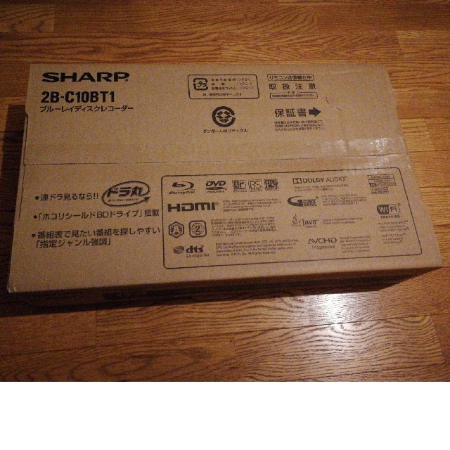 新品 SHARP AQUOS ブルーレイディスクレコーダー 2B-C10BT1 ...