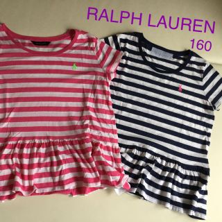 ラルフローレン(Ralph Lauren)のラルフローレン　トップス２枚セット　訳ありお得セット(Tシャツ/カットソー)