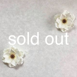 フランフラン(Francfranc)のsold out(インテリア雑貨)