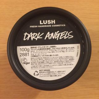 ラッシュ(LUSH)のLUSH＊洗顔＊ブラックダイヤ(洗顔料)