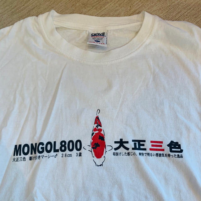 MONGOL800 モンパチ 大正三色ライブTシャツ Lサイズの通販 by fkd's