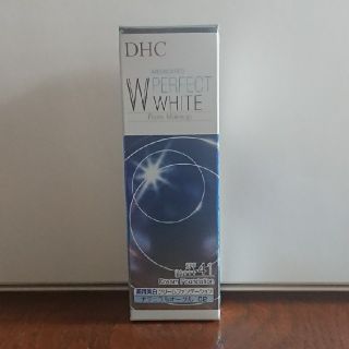 ディーエイチシー(DHC)のDHC薬用PWクリームファンデーション(ファンデーション)