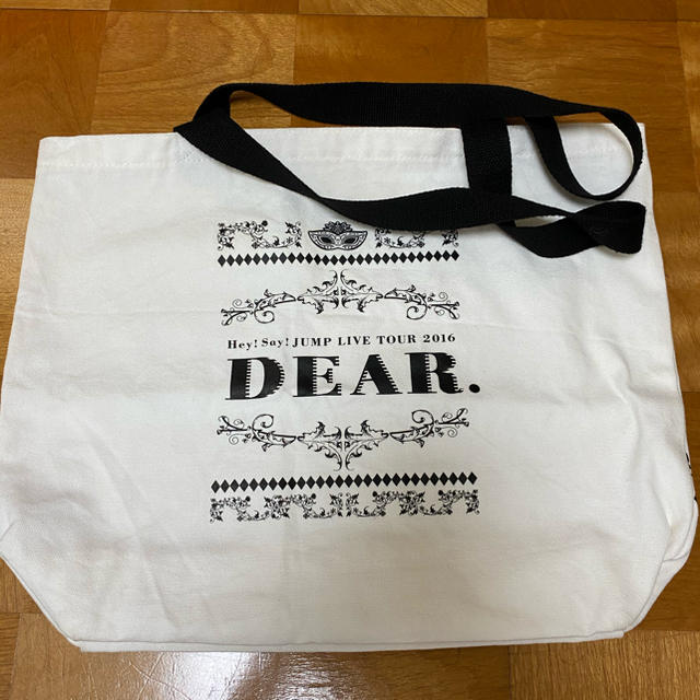 Hey Say Jump Hey Say Jump Dear トートバッグの通販 By ヘムヘム S Shop ヘイセイジャンプならラクマ