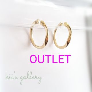OUTLET！ゴールドウェーブ フープイヤリング(イヤリング)