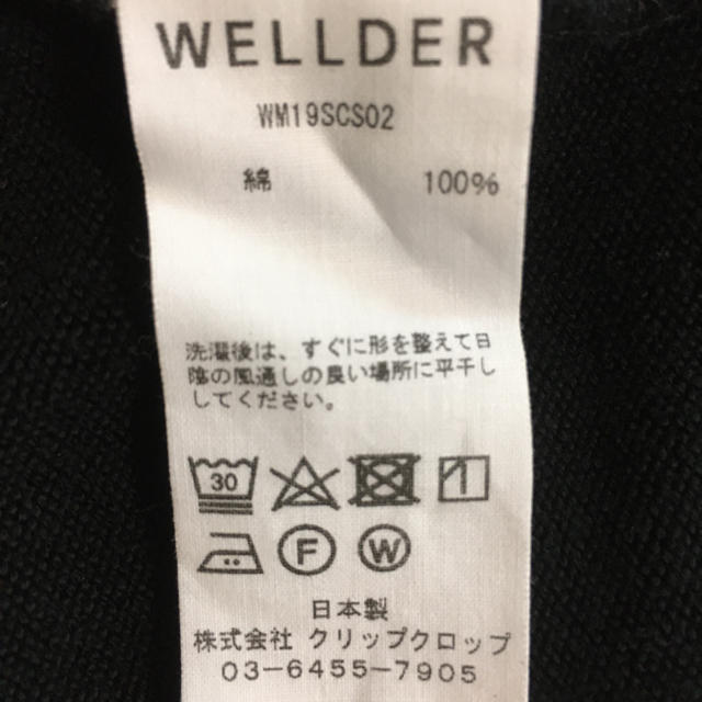 COMOLI(コモリ)のWELLDER ウェルダー Buck Side Tucked Crewneck メンズのトップス(スウェット)の商品写真