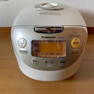 パナソニック(Panasonic)の炊飯器(炊飯器)