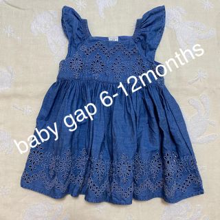 ベビーギャップ(babyGAP)のbaby gap  ワンピース70(ワンピース)